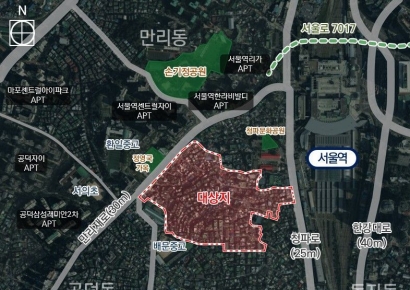 '서울역 서측' 용산구 서계동33 일대, 2700가구 대단지로