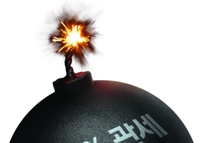 캐나다·멕시코 진출 韓기업‥관세부담 계산해보니 兆단위 '폭탄'