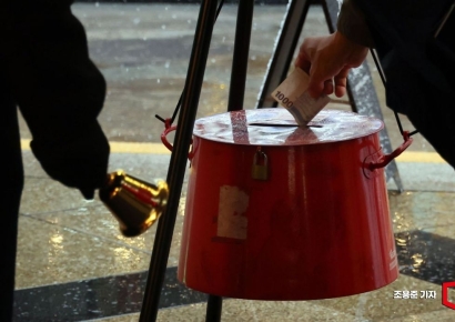 [포토] 따뜻한 사랑의 손길