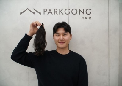 ‘장발 골퍼’ 이유석, 특별한 기부를 했다