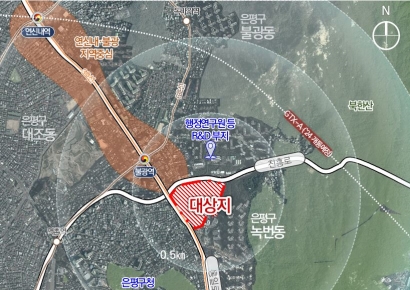 은평 옛 국립보건원 부지, ‘창조산업 중심지’로 탈바꿈