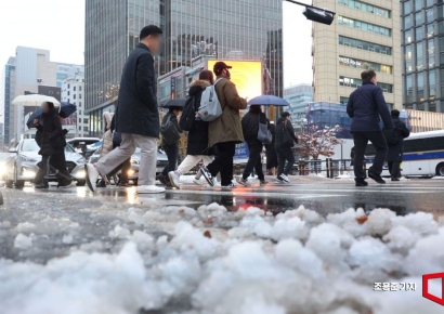[내일날씨]서울 아침 최저 '영하 4도'…전국 곳곳 눈·비