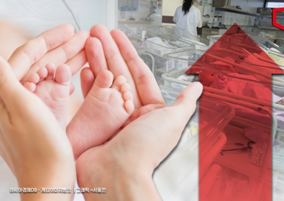 10월 출생아 증가폭 12년 만에 '역대 최대'