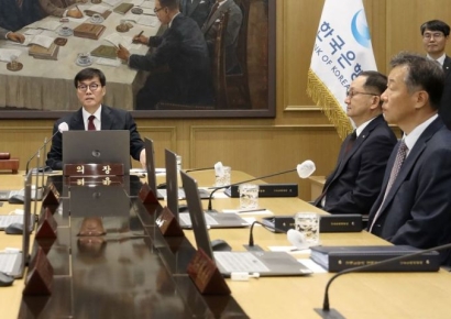 메리츠 "한국은행, 내년 1월도 금리인하 예상"