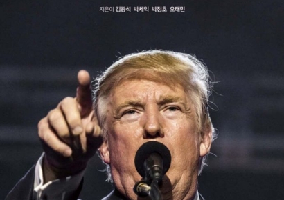 10만달러 돌파→재돌파…'트럼프 효과'에 고래도 춤췄다[비트코인 지금]