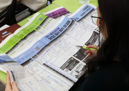 수능 만점자 두 자릿수까지…"국어·수학 분포도, 선택과목 유불리 주목"