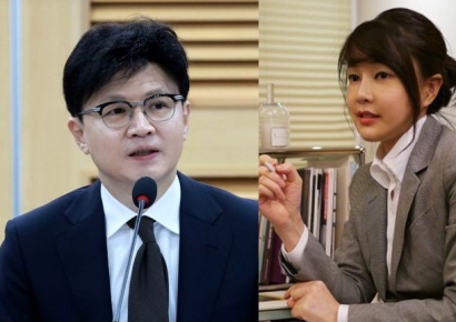 김 여사 고모, '벼락 맞을 한동훈 집안' 글 파장에 "표현의 자유"