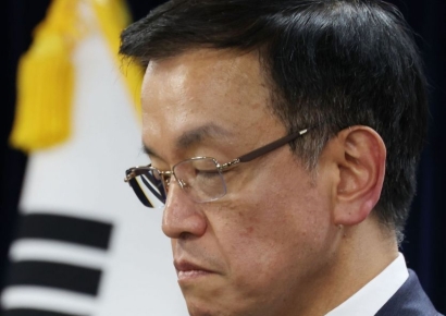 [포토] 굳은 표정의 최상목 경제부총리