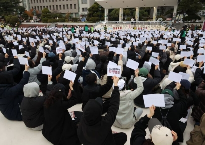 여성계 "동덕여대 사태 책임 학교에…정치권 여성혐오 중단하라"