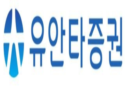 유안타증권, 금융센터부천지점 투자설명회 개최