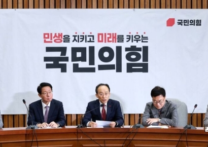 [포토] 추경호, 野 감사원장 탄핵 추진에 "文정부 적폐 감사 보복"