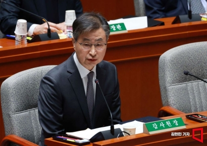 野 "감사원장, 정치중립 떨어뜨려" 탄핵소추 필요성 강조