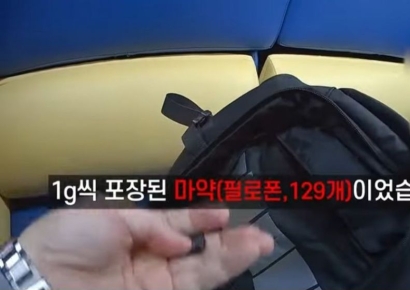 "택배 훔치러 건물 들어왔다" 순순히 자백한 도둑, 실제 정체는