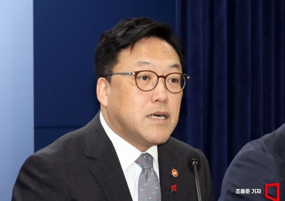 김병환 금융위원장, 비상계엄 전 국무회의 불참