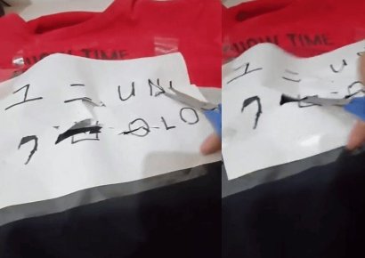 '싹둑싹둑' 중국서 난리 난 유니클로…회장 무슨 말 했는지 보니