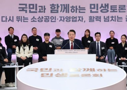 배달앱·모바일 상품권 수수료 인하하고, '노쇼' 막는다