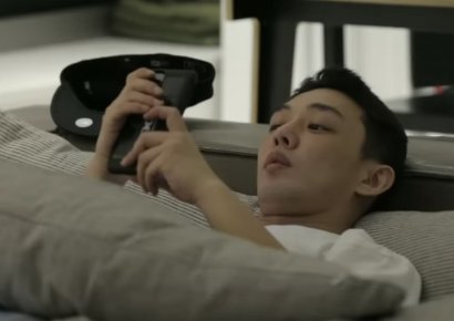 "'2심 재판' 유아인, '나 혼자 산다' 나온 집 63억 급매 처분"
