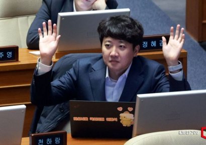 [포토] 두 손 든 이준석