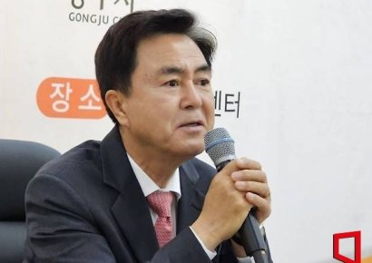 김태흠 “깡패집단도 이런 짓 안해”…민주당 감액 예산안 처리 비판