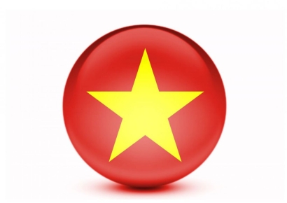 '경기도 다낭시' 가세요? 전자담배 안돼요