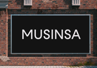 "패딩 솜털 80%라더니 실제론 3%?"…무신사, 혼용률 광고 상시 점검한다