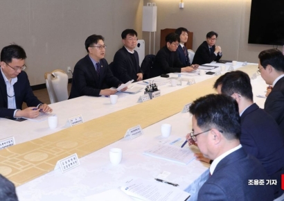 [포토] 소비자물가 동향 발언하는 김범석 차관