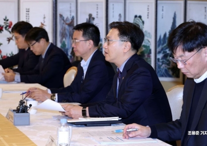 [포토] 물가차관회의 발언하는 김범석 차관