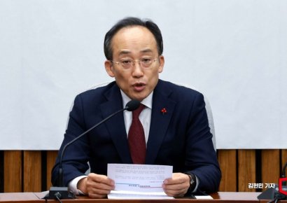민주당, '추경호 20억 수수' 명태균 녹취록 공개…추 "가짜뉴스"
