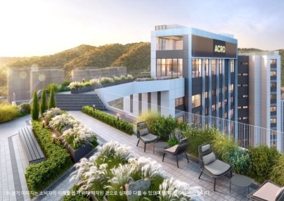 DL이앤씨 ‘아크로 리츠카운티’ 주택전시관 사전방문예약 진행 중