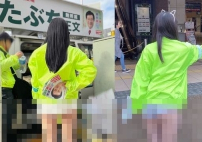시급 1만4000원 줄게…엉덩이 내놓고 선거홍보 시킨 후보자 결국