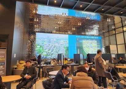 경기광주 민간임대아파트 ‘드림시티’, 새로운 홍보관 개관