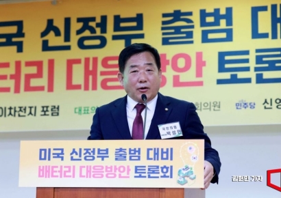 [포토] 개회사하는 박성민 의원