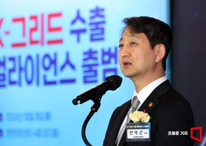 [포토] 발언하는 안덕근 산업통상자원부 장관
