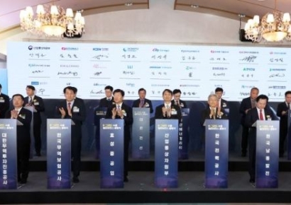 [포토] 'K-그리드 수출 얼라이언스' 공동협약식