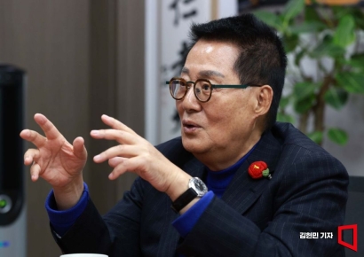 박지원, 尹 향해 “영부인 걱정 말라…머잖아 그 곳 갈 것”