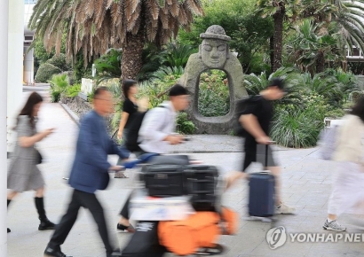 제주서 사라진 38명 베트남 관광객…17일째 행방 묘연