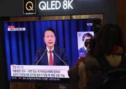 [속보]한동훈 "위헌·위법한 계엄 선포…국민의힘이 문제 바로 잡겠다"