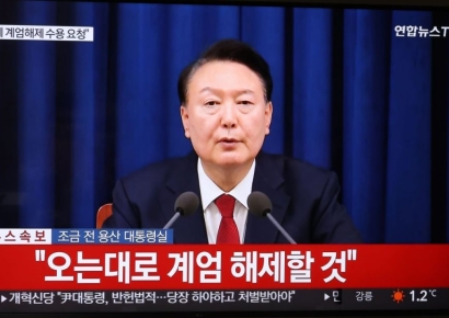 비상계엄 쇼크에…환율 야간거래서 1425원 마감