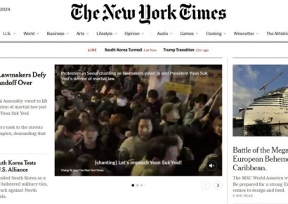 외신도 '韓비상계엄' 긴급 타전 "민주주의 파괴…한미동맹 시험대"(종합)