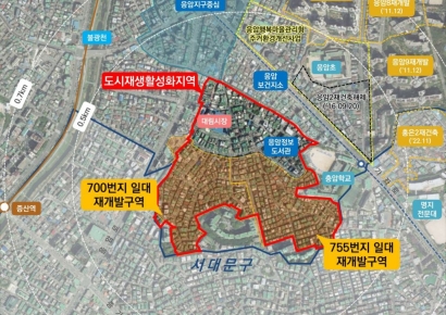 응암3동 일대 재개발 연계 도시재생…3000가구 공급