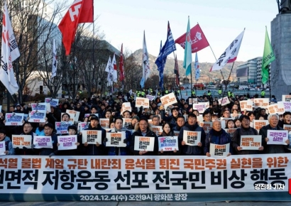 파업 전운 고조되는 車업계…기아도 11일 부분 파업 참여(종합)