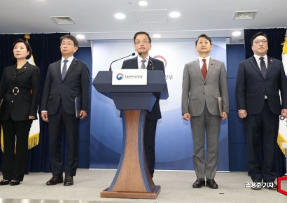 [포토] 긴급경제장관 합동 브리핑하는 최상목 부총리