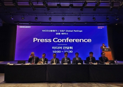 S&P "비상계엄은 '마이너스 쇼크'…한국 신용등급엔 영향 없다"