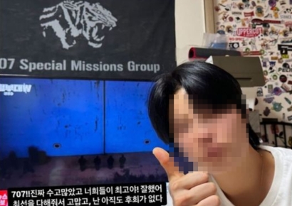 "계엄령 뉴스 좀 그만 나와"…'강철부대W' 출연자 SNS글 논란
