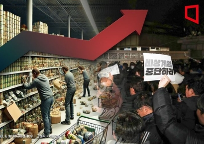 1시간만에 통조림 판매 4배 껑충…5공화국 경험 중장년층 사재기