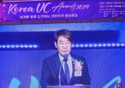 ‘코리아VC어워즈 2024’ 성료…SBVA 등 6개 운용사, ‘올해의 VC’ 선정