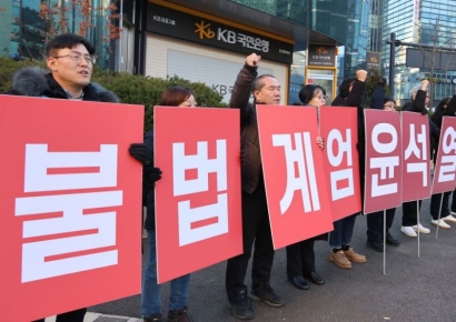 "우리도 어둠의 세력이"…대만 여당, 尹 계엄 옹호했다가 화들짝