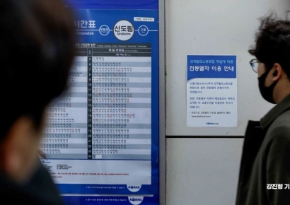 철도노조 총파업 첫날 오전 열차 운행률 93%…파업 참가율 22%