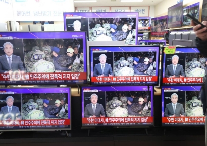 계엄이 바꾼 K-관광…어제는 '가고 싶은 나라' vs 오늘은 '여행위험국'