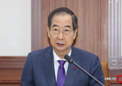 경주 앞바다 어선 전복…韓 총리 "가용 장비·인력 총동원해 인명 구조"